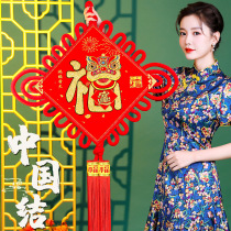 New Years blessing Chinese knot pendant living room TV background Wall Wall wall hanging new house shopping mall festive interior handmade decoration