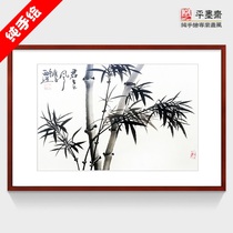 Pure hand-painted famous Chinese painting custom flowers and birds authentic calligraphy and painting office living room study single sketch ink bamboo