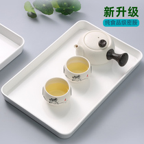 European tray household tea cup plastic tea tray rectangular black and white living room Cup tray thickened storage tray
