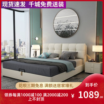 Modern simple leather bed Double bed storage drawer soft bed 1 8 meters bedroom wedding bed Nordic leather bed Tatami