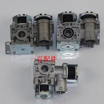 Gas water heater accessories Wall hanging furnace dual-use furnace proportional valve Constant temperature intelligent constant temperature digital universal small valve Large valve