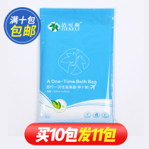Jiekali disposable bath bag thick double bath cylinder liner wooden barrel bag SPA plastic film bath bag