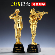 Veterans souvenirs custom creative retired gifts personality troops send comrades-in-arms veterans good brothers soldiers