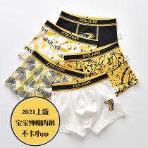 5-pack etxjust childrens underwear pure cotton baby boxer briefs 5 boys boxer briefs 8 do not card butt