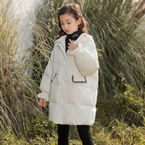 Xiangfeng girl down jacket female child long thick coat 2021 New Korean childrens brand Winter