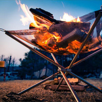 Camping Fire Rack Bonfire Rack Burning Charcoal Grilled Stove Firewood Fire Station Winter Outdoor Heating Caravan Equipment Supplies