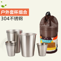 304 stainless steel tableware set outdoor self-driving tour picnic cookware camping barbecue kitchenware camping equipment supplies