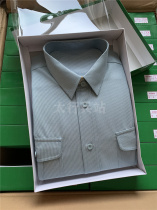 Stock 1999 Production light azure blue will short sleeve jacket shirt wool jacket