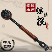 Original German second-generation massage hammer Beating hammer Slapping vibrator Neck massager Fitness hammer Back hammer meridian hammer