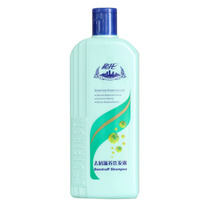 Leitifi Secret Tote Dandruff Shampoo Green Bottles 50453# 850ML
