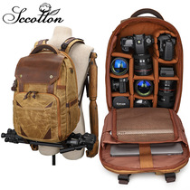 National Geographic series shoulder photography bag Canon Nikon Sony SLR camera bag computer drone backpack