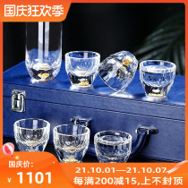 lapunes high grade gold foil white wine glass household set Chinese crystal glass glass goblet Cup wine divider