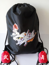 Taekwondo bag Shoulder taekwondo backpack Shoulder taekwondo backpack Kung fu bag Martial arts bag can be printed