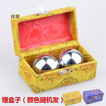 Baoding Iron Ball Health Care Ball Hollow Fitness Ball Hand Play Solid Steel Ball Hand Transfer Ball Middle Aged Seniors Gift Rehabilitation
