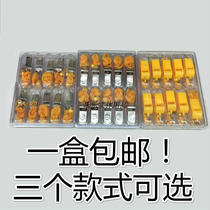 OK size stainless steel whistle Sports competition referee metal whistle Plastic whistle