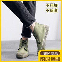 Jiefang shoes mens high canvas rubber shoes military training shoes labor protection yellow shoes wear-resistant construction shoes non-slip farmland shoes breathable