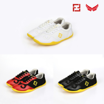 Samurai Dragon Martial Arts basic training shoes
