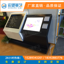 Guide card spirit fortress sign vertical outdoor village card community scenic spot parking guide sign sign sign road sign