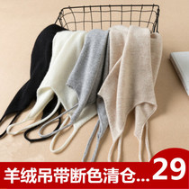 Autumn and winter cashmere body Joker vest cashmere sweater new slim body warm base with V-neck knitted sling