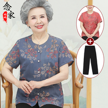Grandma summer short-sleeved shirt set middle-aged and elderly womens mothers T-shirt small mans clothes