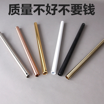 General brand fan lamp hanging fan lamp lengthy boom fan pole extension pole ceiling fan boom extension rod