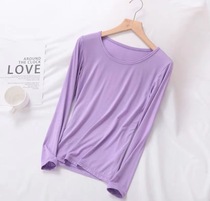 Pajamas autumn female modal long sleeve T-shirt bottoming shirt top solid color casual sports yoga long sleeve home clothing