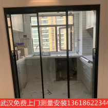 Wuhan bathroom shower partition Kitchen balcony push-pull narrow frame double-layer tempered aluminum alloy sliding door customization