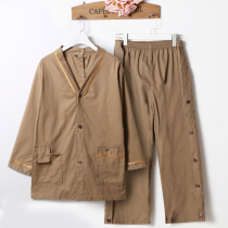 Cotton front and back moxibustion clothing men and women long front and back open pants side buckle massage clothing physiotherapy clothing