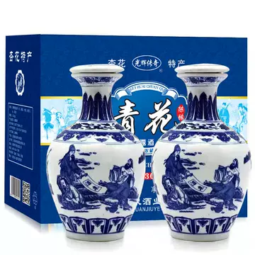 青花瓷酒-青花瓷酒促销价格、青花瓷酒品牌- 淘宝