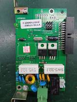 Anji circuit board circuit card CA9332 Chengdu Anji fire alarm accessories circuit board CA9332