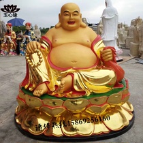 Maitreya 1 meter 1 lucky Buddha belly Maitreya Buddha Lotus Bodhisattva FRP wood carving gold Buddha statue