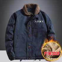 Lambskin jacket Mens autumn and winter thickened cotton coat cotton suit American retro World War II jacket N1 navy deck suit