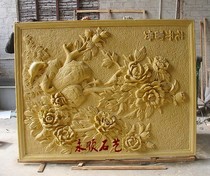 Yongshun sandstone relief glass fiber reinforced plastic carving sandstone relief mural flowers blooming rich hotel club living room decoration