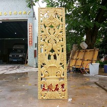 Artificial sandstone sculpture Sandstone relief Garden club Hotel living room decoration iron flower hollow board wall painting