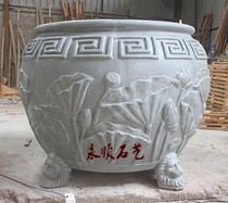 Yongshun sandstone relief sandstone round sculpture garden feng shui sculpture community courtyard park hotel decoration lotus water bowl
