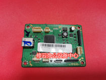 For Samsung ML-2165 motherboard Samsung 2160 2161 2165 2166W motherboard interface board