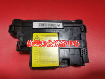 The application of Samsung 4833 3310 3312 3710 3712 3750 laser ji guang he laser components