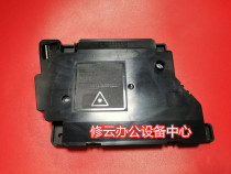 Applicable brother HL-2320D 2260D 2360DN 2560DW laser laser box laser head assembly