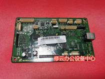 Suitable for Samsung SCX-4521HS motherboard Samsung 4521HS interface board Samsung 4521hs printing board