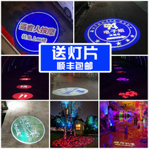 Advertising projection lamp logo spotlight ground rotating signboard pattern door head outdoor led advertising projection lamp customized with text outdoor waterproof shop store logo lamp laser lamp