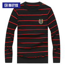 Sparnu mens 2021 autumn and winter New inset pullover knit cardigan round neck striped thin sweater young men