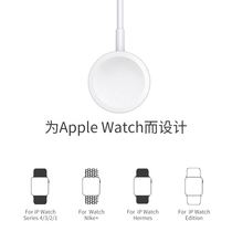 Original iWatch6 charger wireless magnetic Watch s7 charging stand for Apple series iWatchSE Series7 portable Apple Watch Magnetic