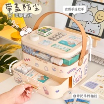 Household large-capacity medicine box simple light luxury cute multi-layer compartment storage box family medicine finishing first aid box female