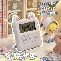 Alarm clock timer students special mini mini clock children get up and wake up the Divine Robots ins Wind Day minimis