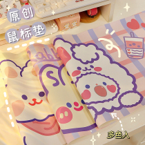 ins Wind girl heart cartoon large mouse pad student dormitory desktop pad computer desk cute waterproof cushion