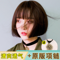 Wig female short hair bobo head bald natural girl net red cool handsome college student military training full head wig