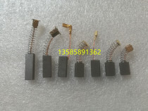 5*8*12*13*15*19*20*25 cutting machine angle grinder electric hammer electric grinding head rhinestone electric pick carbon brush
