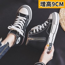 Black canvas shoes women 2021 new side zipper board shoes Korean version of Joker thick-soled pine cake shoes inner womens shoes