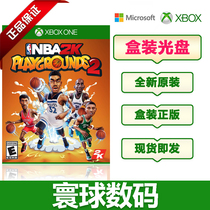 XBOX ONE XBOXONE genuine game NBA 2K playground 2 blood street ball field 2 Chinese