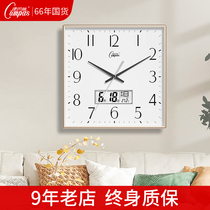 Combus electronic hanging clock living room creative modern simple home wall watch bedroom silent Square Quartz clock